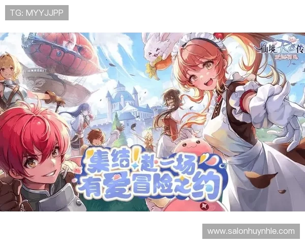 爱游戏体育客服为新手玩家提供详细的游戏指南和操作教程,助力快速上手游戏内容 爱游戏体育客服为新手玩家提供详细的游戏指南和操作教程,助力快速上手游戏内容