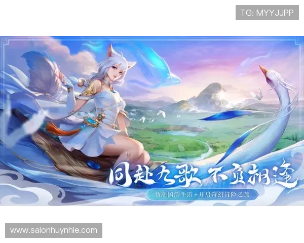 爱游戏网址是多少官方平台入口,畅享丰富游戏资源与优惠活动 爱游戏网址是多少官方平台入口,畅享丰富游戏资源与优惠活动
