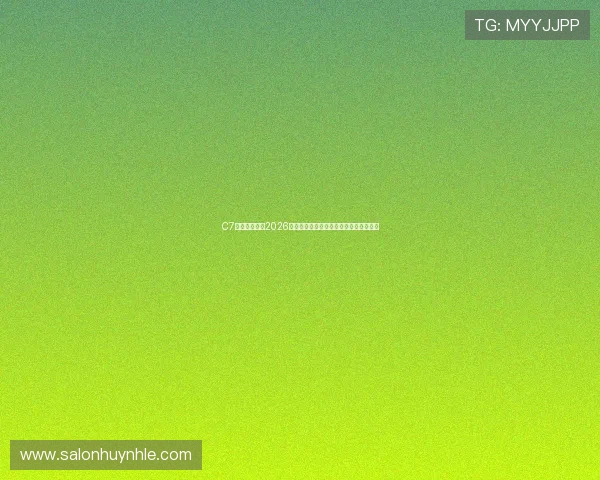 C7体育娱乐聚焦2026世界杯明星球员表现亮点及精彩瞬间回放 C7体育娱乐聚焦2026世界杯明星球员表现亮点及精彩瞬间回放